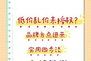 ? Vương Triết Lâm 29+12&3 điểm tuyệt sát Bạch Hạo Thiên 2 điểm mấu chốt không trúng Thượng Hải tuyệt sát Thâm Quyến